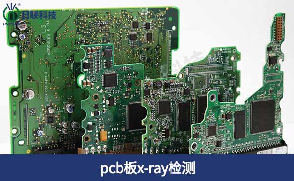 pcb板x-ray檢測(cè)