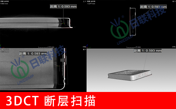 工業(yè)ct檢測與材料密度間千絲萬縷的關(guān)系