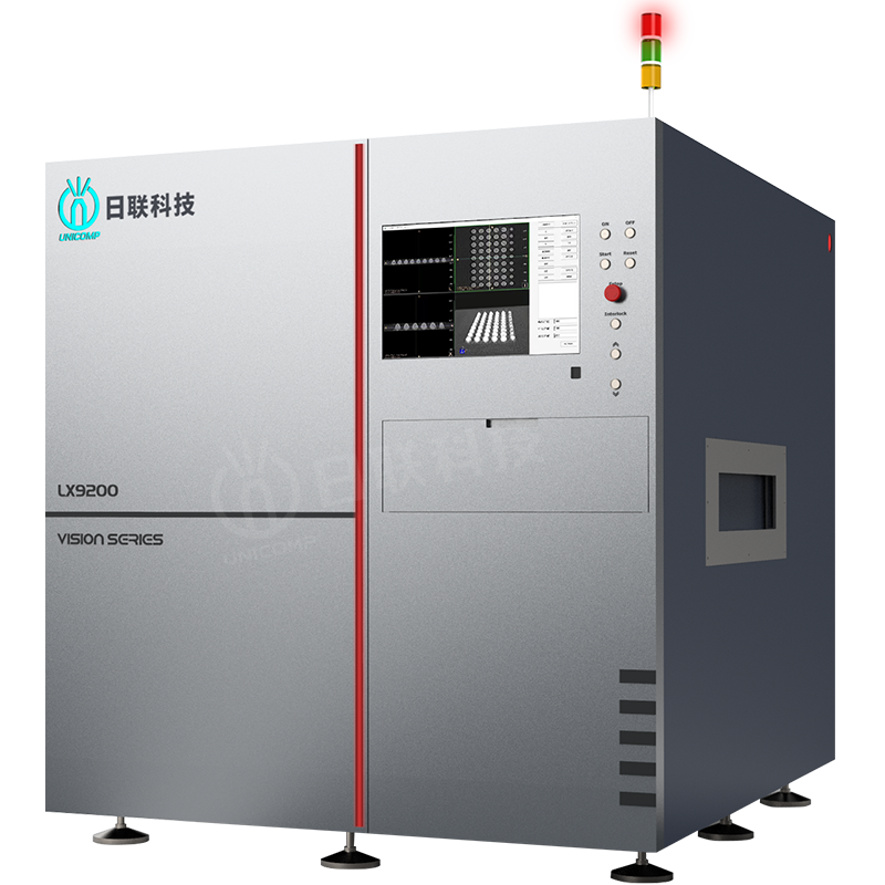 3D在線X射線檢測(cè)設(shè)備 LX9200