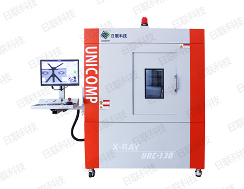 日聯(lián)科技X射線檢測(cè)設(shè)備