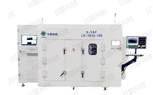 在線X-RAY檢測(cè)設(shè)備在鋰電池檢測(cè)行業(yè)的發(fā)展