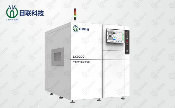 日聯(lián)科技：X射線CT技術(shù)可有效用于鋰電池安檢質(zhì)檢